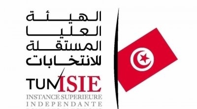 اليوم : انتهاء آجال قبول الترشحات للانتخابات التشريعية