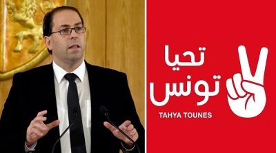 Youssef Chahed candidat de 'Tahya Tounes' pour la présidentielle 