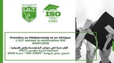 Première en Méditerranée et en Afrique: ULT obtient la certification ISO 21001:2018