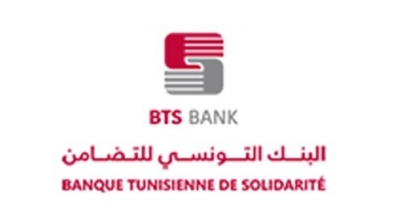 BTS Bank : Un rythme de financement des micro-projets soutenu