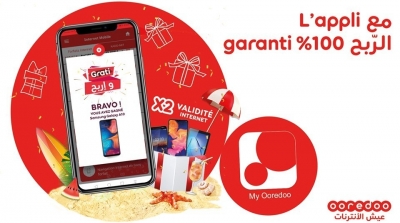 Ooredoo Tunisie anime l’été avec de nouveaux Jeux sur l’application My Ooredoo