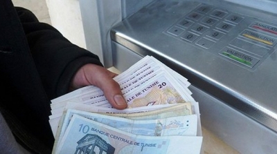 Les guichets bancaires seront ouverts le samedi 10 août