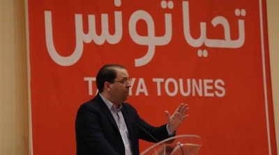 Youssef Chahed candidat à la présidentielle