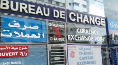 BCT: le nombre des bureaux de change manuel en activité porté à 25 bureaux