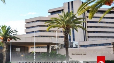BCT : Hausse des avoirs nets en devises de 35%