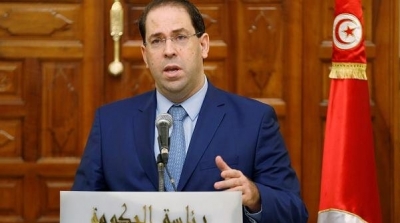 Youssef Chahed adresse un discours au peuple tunisien