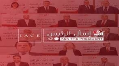 Présentielle : Lancement d’une plateforme pour poser des questions aux candidats