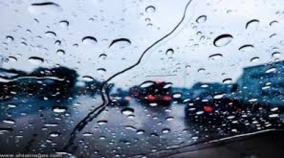 Météo: Prévisions pour mercredi 28 août 2019