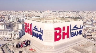 Hichem Rebai nouveau directeur général de la BH BANK