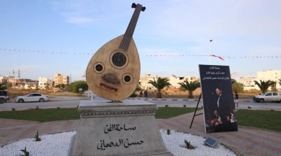 تدشين ساحة الفنون حسن الدهماني بالكرم (صور)