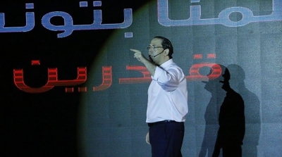 Présidentielle : Chahed promet de faciliter aux jeunes l'obtention de visas pour l'Europe ( vidéo)