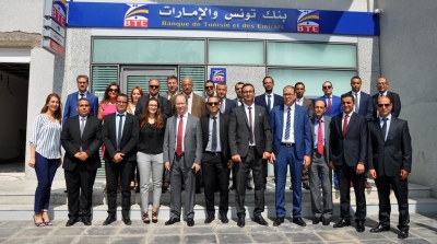 Inauguration de la 29ème agence BTE à Manouba