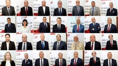 Tunisie : Les 3 candidats qui n'ont pas déclaré leurs biens 