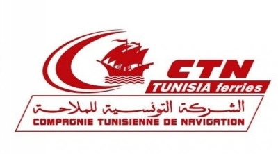 CTN : Report de deux traversées du Car Ferry 'Carthage'prévues les 4 et 7 septembre 