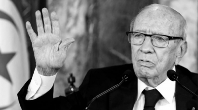 Cérémonie du 40e jour du décès du président BCE