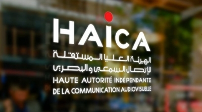 La HAICA inflige des amendes à trois chaînes de télévision pour propagande politique