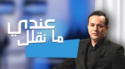 علاء الشابي يعود إلى'عندي مانقلك' (فيديو )