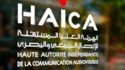 Présidentielle 2019 : La HAICA publie les infractions commises par les médias