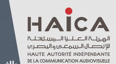 La HAICA inflige des amendes à 4 chaînes TV et une radio