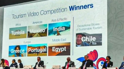 La Tunisie remporte le concours de la meilleure vidéo promotionnelle du tourisme pour l’Afrique