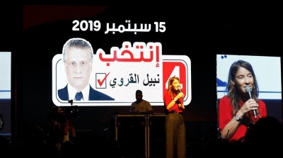 Tunisie : La lettre de Nabil Karoui après l’annonce de son passage au second tour
