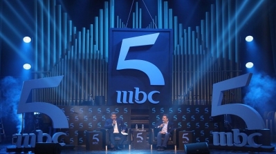 'Cinq MBC5': فضائية جديدة بنكهة محلية من الترفيه العائلي لبلدان المغرب العربي 