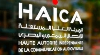 La HAICA met en garde contre l’influence des lobbies de pression
