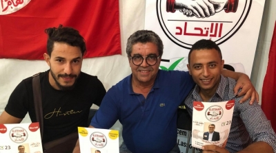 La liste indépendante 'EL ETTIHAD' entame sa campagne électorale des élections législatives