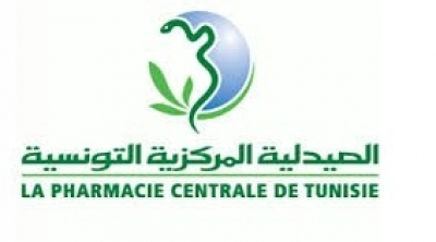 La pharmacie centrale accuse un déficit de 200 MD