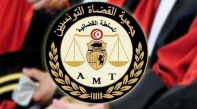 Tunisie : Les magistrats reprennent le travail