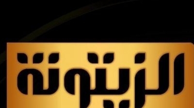 الهايكا تسلط خطية مالية بـ20 ألف دينار على قناة الزيتونة