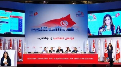 Le taux de participation est de 23,49% jusqu’à 14h30