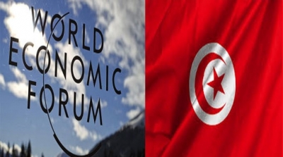 Classement du Forum de Davos: La Tunisie garde la 87ème place