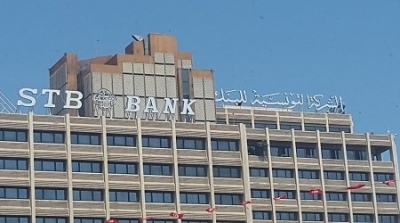 Affaire BFT : Levée de la saisie conservatoire sur les actifs de la STB au sein de la TFBank