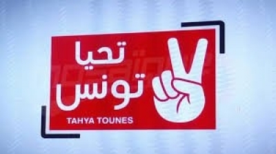 Tahya Tounes ne participera pas au futur gouvernement