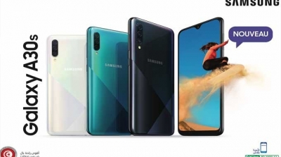 Samsung Tunisie Dévoile Ses Derniers Nés de la Gamme GALAXY A : le A30s et le A10s