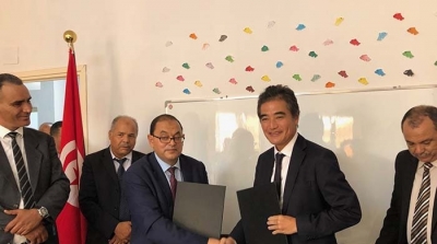 Tunisie : Don japonais pour l'acquisition d’un minibus au profit du Centre des Handicapés à Béni Khedache