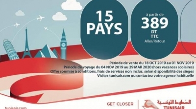 Tunisair lance une offre promotionnelle