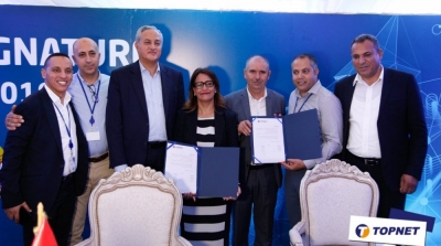 Tunisie : Signature accord TOPNET-UGTT