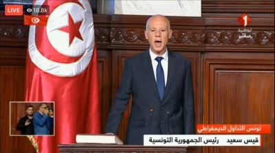 Tunisie : Le président de la République Kaïs Saïed prête serment