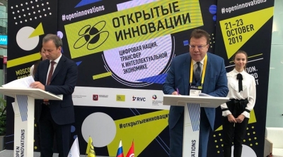 TELNET ouvre une succursale en Russie