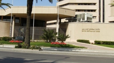 BCT : Le déficit courant régresse à 6,4% contre 8% auparavant