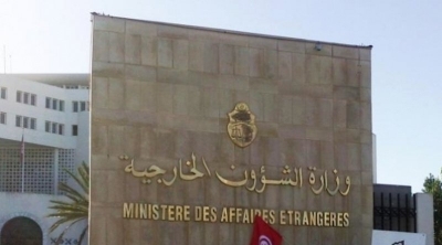 Nouvelles nominations à la tête des ambassades tunisiennes