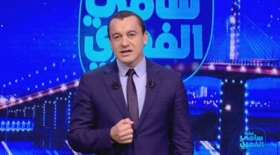 Sami Fehri placé en garde à vue : Les détails 