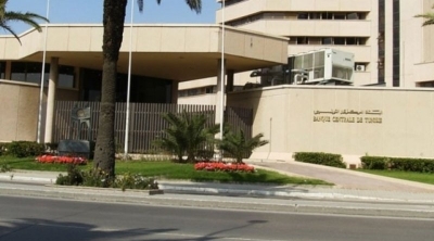 BCT : Baisse sensible des besoins des banques en liquidité