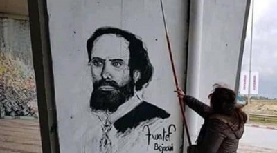 رسم جداريات للزعيم بورقيبة في قنطرة شارع الجمهورية (صور)