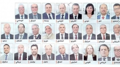 La Cour des comptes réclame les états financiers de la campagne électorale