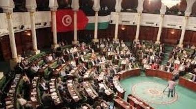 Tunisie : Séance inaugurale mercredi de la deuxième législature
