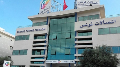 Les employés de TT observent des rassemblements de protestation de 2 heures