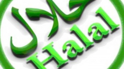 La Tunisie participe au salon international des produits 'Halal' à Istanbul